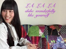 ソラ(sora)の雰囲気（光脱毛無料カウンセリング時、照射テスト行います。）