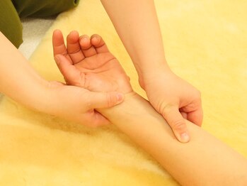 癒処　らいふく堂