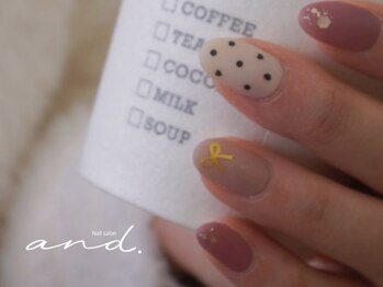 アンド 上石神井(And.)/定額/シーズンコース