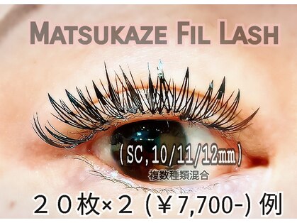 ディバイン アイラッシュ ニューアートスタジオ(Divine Eyelash New art studio)の写真