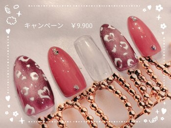 ♪3.4月キャンペーン￥9900