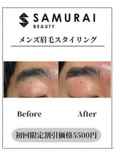 サムライビューティー 渋谷東店(SamuraiBeauty)/メンズ眉毛サロン｜メンズ眉毛