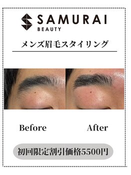 サムライビューティー 渋谷東店(SamuraiBeauty)/メンズ眉毛サロン｜メンズ眉毛