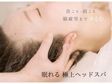 ビジ(biji)