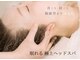ビジ(biji)の写真
