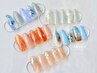 【全員_ジェル】◆5種/定額　￥9800