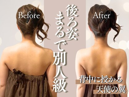 【肩こり/ヘッドスパ/小顔】肩甲骨はがし肩こり整体RUFFREE千葉院【9/17~（予定）】の写真