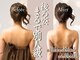 【肩こり/ヘッドスパ/小顔】肩甲骨はがし肩こり整体RUFFREE千葉院【9/17~（予定）】の写真