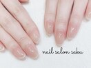 人気/マグフレンチ