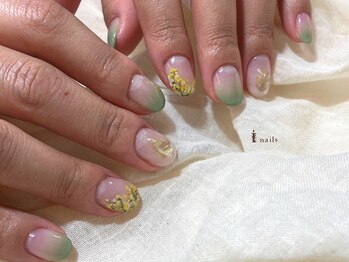 アイネイルズ 渋谷店(I nails)/ピスタチオミモザ¥8980[渋谷]