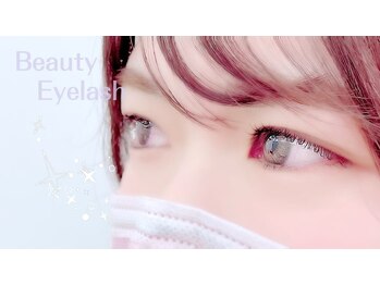 まつげエクステ専門店 ビューティーアイラッシュ フレルウィズ自由が丘店/【まつげパーマ】