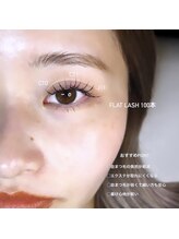 ライル(RILE)/Flat lash 100本