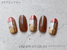 べリンダ 高崎店(BELINDA)/ハンド定額ラグジュアリーコース