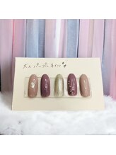 はあとねいる 豊中店/春ネイル