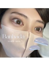 アイモア 志段味店(eye mor.)/似合わせまつ毛パーマ☆サンド