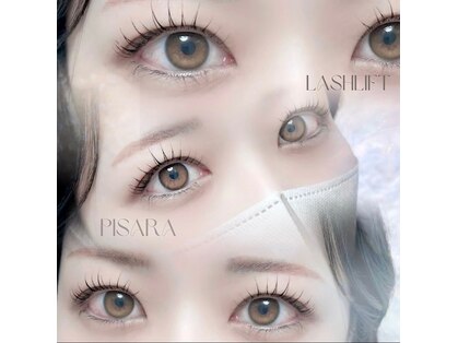 ピサラ(Pisara)の写真