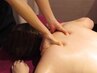 【お悩みに合わせて精油をブレンド】極上アロマトリートメント　90分