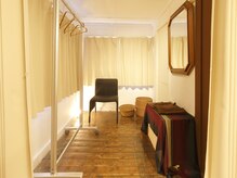 鍼灸マッサージ院 如月/院内の様子（更衣室）