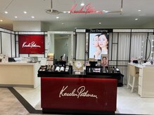 ケサランパサラン 日比谷シャンテ店