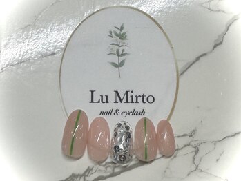 ル ミルト(Lu Mirto)/定額デザイン／ホロ