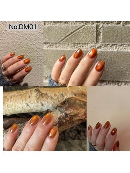 シーシーガーデン(CeCe Garden)/