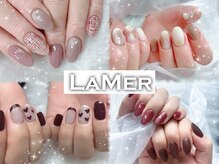 ネイルサロン ラメール(LaMer)