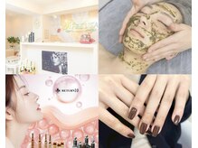 美フレイヤ 四条烏丸店(美FREYJA)