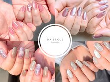 ネイルズキュー(NAILS CUE)