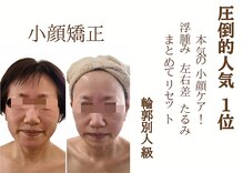 ウォーマル(warmaL)