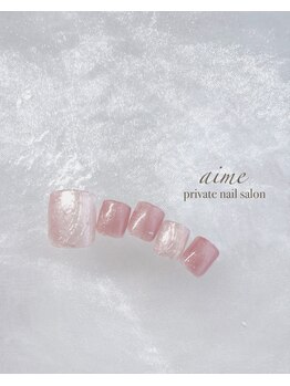 アイム(aime)/フットシンプルコース