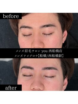 ユー 西船橋店(you)/ビフォーアフターお写真