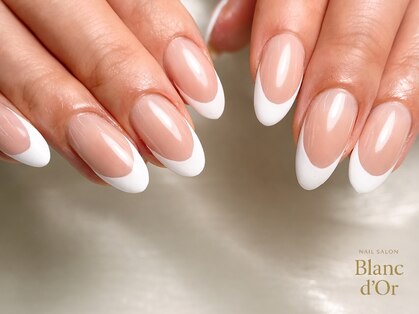 Nailsalon Blanc d'Orの写真
