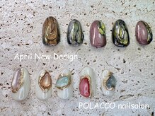 ポラッコ 銀座有楽町(POLACCO)の雰囲気（【定額】デザインBコース ¥13000- デザインAコースもあります☆）