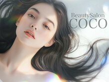 ビューティーサロン ココ 栄店(COCO)