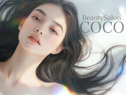 ビューティーサロン ココ 栄店(COCO)の写真
