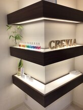 クレビア 本店(Crevia)/