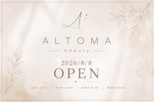 アルトマ(ALTOMA)