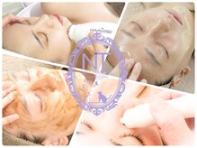 ナトラ 蔵前