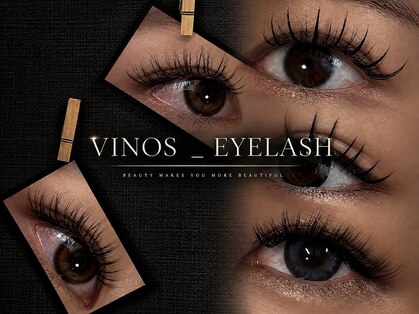 ビノス(VINOS)の写真