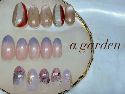 ネイルサロン アルファガーデン 町田本店(α garden)の写真