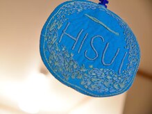 ヒスイ(HISUI)/バストケアもHISUIにお任せ