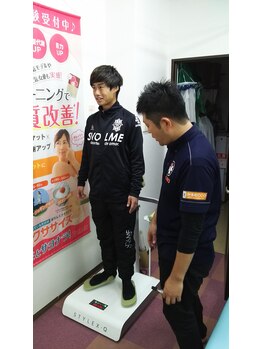 かるむ治療院 浦和店/Jリーガーも体験!産後骨盤矯正