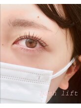 エスペランサ(Esperanza)/まつ毛パーマ