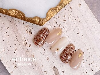 アントレッド(entraide)/人気No1定額designコース♪