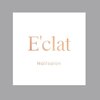 エクレ(E'clat)ロゴ