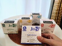 ミイ鍼灸院(mie鍼灸院)/国産の使い捨て鍼