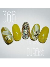 キュアイスト 調布店(CUREist)/