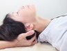 【整体30分】クイックコース◎　気になる箇所に　¥3,000