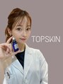 トップスキン 新宿(TOPSKIN) MIYAMOTO