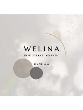 ウェリナ(welina)&nbsp;長谷川 茜